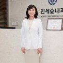 연세별내내과의원 이미지