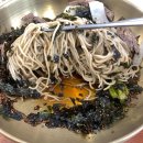 서울대입구역 혼밥 금야면옥 평양냉면 주민맛집