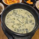 순남시래기 서울숲역점 이미지