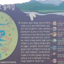 회동주차장 이미지