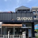 노형오거리/노형초방면 (노형초등학교방면) 이미지