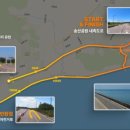선셋 - 고성군 신월로 37 | 선셋