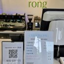 온고롱 | 제주 마유 화장품 온고롱, 제주마유크림 아토피 크림 화장품 추천