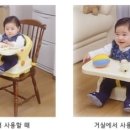 맘스뷰티 이미지