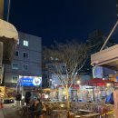 생명광장 | 을지로야장 맛집 달맞이광장바베큐 드디어 다녀왔는데 소금바베큐가 진짜 대박 내돈내산후기