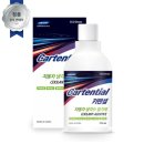 보성엔진 | [구매후기] 투싼 디젤 연비 올리는 방법 카텐셜 냉각수 첨가제 직접 사용 후기