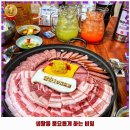 충청남도 계룡시 엄사면 엄사리 331-0 | 계룡시 맛집 더하고부대찌개 착한 가격과 리뷰는 덤으로 추천 순위까지