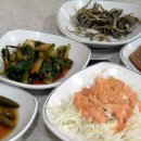 한가네아구찜 네이버블로그