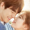 지비의 월요뉴스!!! 미생 / 함부로 애틋하게 / 구르미 그린 달빛