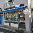 부모님 생신 케이크 추천, 동대문구 포유플라워케이크 - 앙금 떡 케이크 블루베리 설기 내돈내산 후기