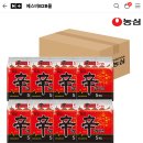 (끝) 네이버 신라면 40봉지 1박스 23,670원 무배 이미지