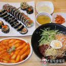 파더스김밥&카페 - 중구 중림로 2-1 | 파더스김밥&카페