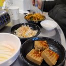 정원실비식당