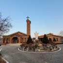 하너미로 이미지