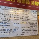 4호선사당(02)