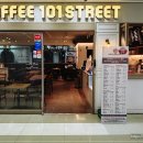 커피101스트릿우림라이온스점