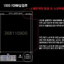 [GIS]FORM삽입시 FORM안의 문자를 파일명으로 수정하는 리습 문의 입니다. 이미지