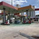 가야산주유소 이미지