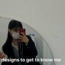템버네일
