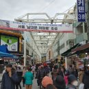 대도종합공사 네이버블로그