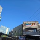 상모대서로 이미지