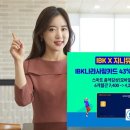 지니나라 이미지