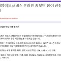 주식회사 지오리서치 이미지