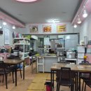 미가분식 이미지