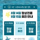 서산치과의원 이미지