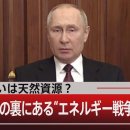 수정종합상사 이미지