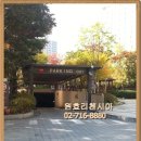 원효리첸시아공인중개사사무소 네이버블로그