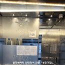 성진카인테리어 이미지