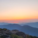 지리산 일출보며 빌다..그리고 이미지