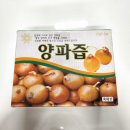 대우건강원 이미지