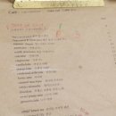유플라워 이미지