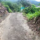 무성공인중개사사무소 이미지