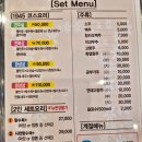 경성반점 - 안양시 만안구 관악대로 5 | 전주 맛집 추천 1945 경성반점