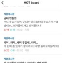 성림목욕탕 이미지