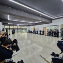 강서 송림 검도관 이미지