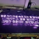 이레애드 이미지