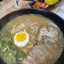 오니나루 - 창원시 마산회원구 삼호로 80 | 오니나루