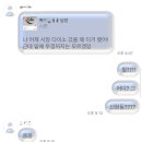 다이소 정서진중앙시장점 이미지