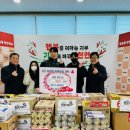 일봉동행정복지센터 이미지