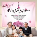 뉴마커스