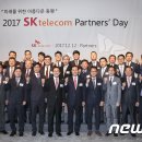 프라이드파트너스