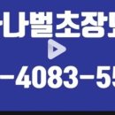 서이천로 2 네이버블로그