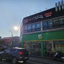 사계진미지행역점 이미지