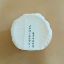 삽량로 | 양산 빵집 추천 해운대 달맞이빵 후기