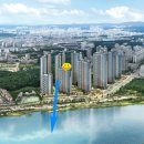 광교 중흥 이미지