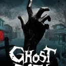 고스트(평일) 이미지